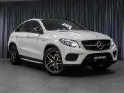 Mercedes-Benz GLC Coupe AMG I (C253) Рестайлинг Тюмень  - изображение 42