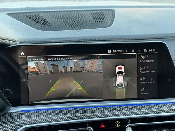 BMW X6 III (G06) с пробегом 2021 года, цена 5 300 000 рублей, 266000 км, внедорожник, Автокод Объявления