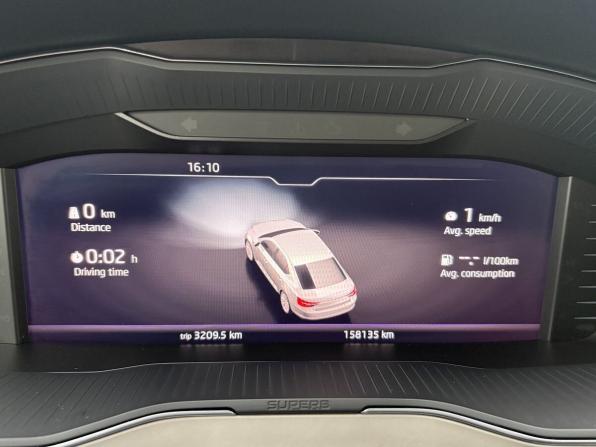 Skoda Superb III Рестайлинг с пробегом 2020 года, цена 2 399 000 рублей, 158134 км, лифтбек, Автокод Объявления