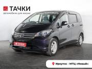 Honda Freed I Иркутск  - изображение 24