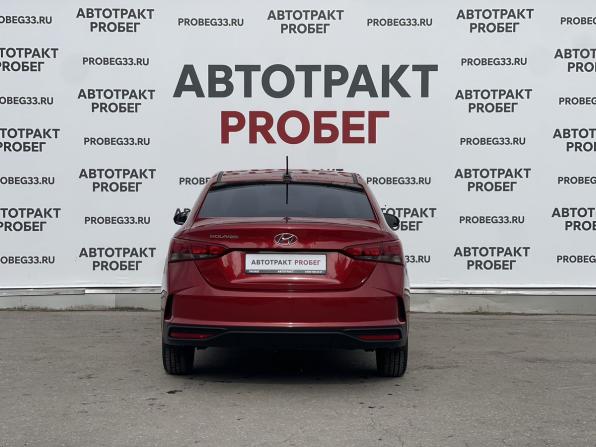 Solaris HS с пробегом 2024 года, цена 1 935 000 рублей, 13385 км, седан, Автокод Объявления