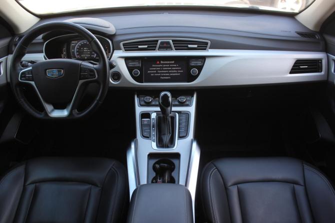 Geely Atlas I с пробегом 2020 года, цена 1 397 000 рублей, 131299 км, внедорожник, Автокод Объявления
