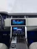 Land Rover Range Rover IV Рестайлинг Ростов-на-Дону  - изображение 76