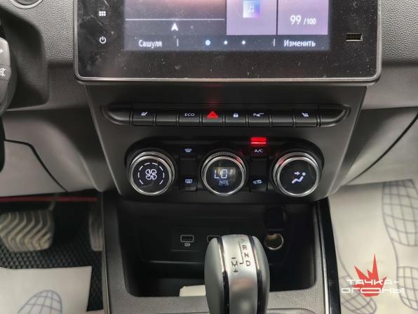 Renault Arkana I с пробегом 2020 года, цена 1 458 000 рублей, 100000 км, внедорожник, Автокод Объявления