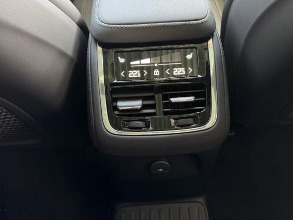 Volvo XC90 II Рестайлинг 2 с пробегом 2024 года, цена 10 998 000 рублей, 31548 км, внедорожник, Автокод Объявления