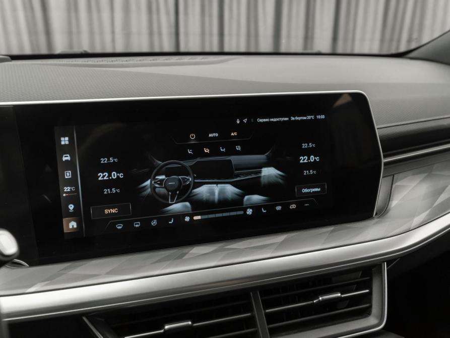 Haval F7 II Москва  - изображение 18