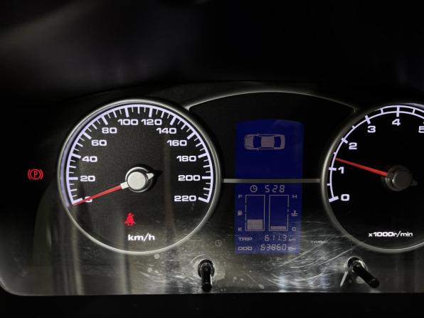 Lifan Solano I (620) с пробегом 2014 года, цена 345 000 рублей, 63858 км, седан, Автокод Объявления