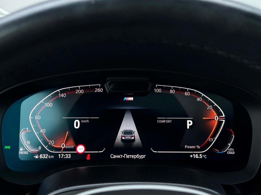BMW 5 серии VII (G30/G31/G38) Рестайлинг Санкт-Петербург  - изображение 30