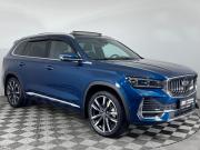Geely Monjaro I Ростов-на-Дону  - изображение 24