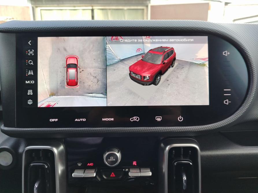 Haval Dargo I Ярославль  - изображение 26