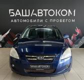 Kia Ceed I Уфа  - изображение 18