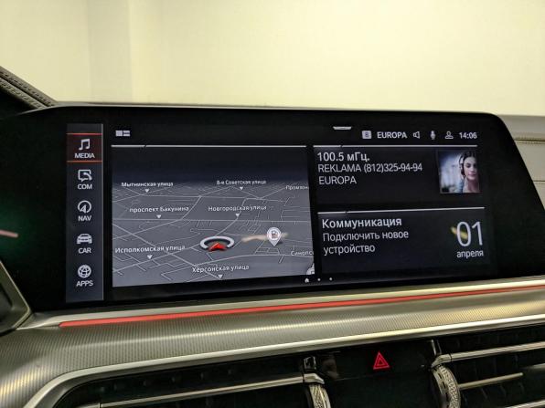 BMW X6 III (G06) с пробегом 2019 года, цена 7 350 000 рублей, 99150 км, внедорожник, Автокод Объявления