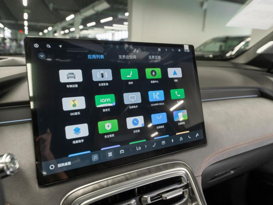 Geely Galaxy M7 Москва  - изображение 25