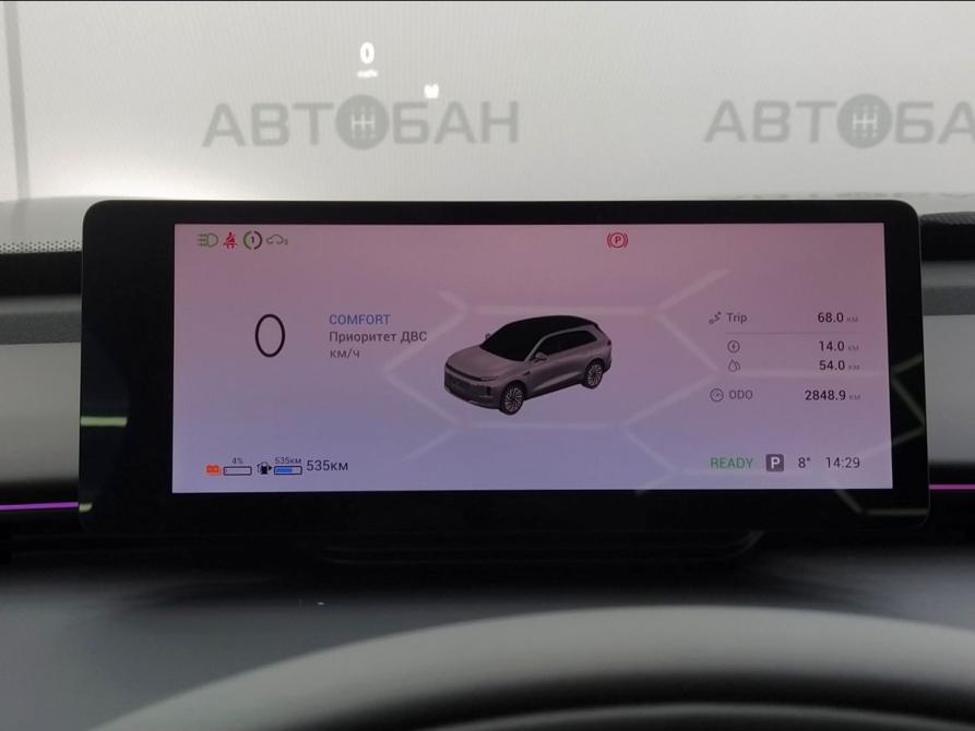 Exeed Exlantix ET Екатеринбург  - изображение 15