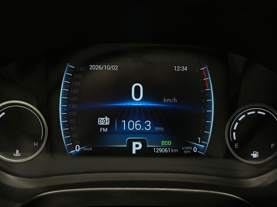 Chery Tiggo 4 I Рестайлинг Санкт-Петербург  - изображение 12