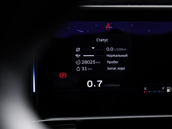 Geely Atlas II с пробегом 2024 года, цена 3 416 000 рублей, 28000 км, внедорожник, Автокод Объявления