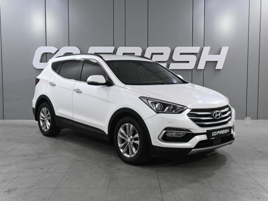 Hyundai Santa Fe III Рестайлинг Ростов-на-Дону  - изображение 1