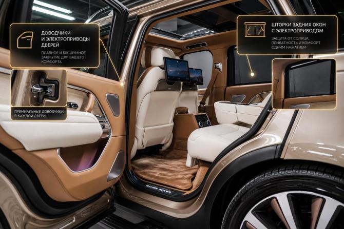 Новый Land Rover Range Rover V 2025 года, цена 32 490 000 рублей, внедорожник, Автокод Объявления