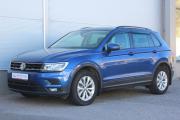 Volkswagen Tiguan II Белгород  - изображение 32