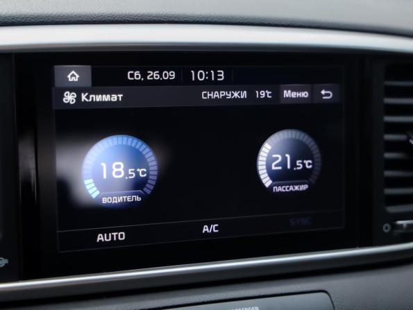 Kia Sportage IV Рестайлинг с пробегом 2021 года, цена 2 429 000 рублей, 45484 км, внедорожник, Автокод Объявления