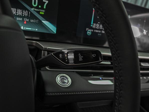 Chery Arrizo 8 с пробегом 2025 года, цена 2 399 000 рублей, 206 км, седан, Автокод Объявления