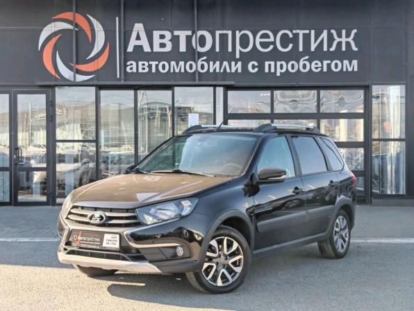Lada (ВАЗ) Granta I Рестайлинг с пробегом 2019 года, цена 897 000 рублей, 51375 км, универсал, Автокод Объявления