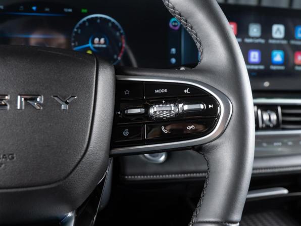 Chery Tiggo 7 Pro Max I Рестайлинг с пробегом 2024 года, цена 2 174 050 рублей, 14740 км, внедорожник, Автокод Объявления