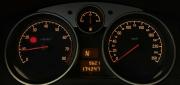 Opel Astra H Рестайлинг Москва  - изображение 23