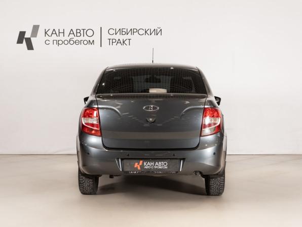Lada (ВАЗ) Granta I с пробегом 2018 года, цена 505 400 рублей, 124928 км, седан, Автокод Объявления