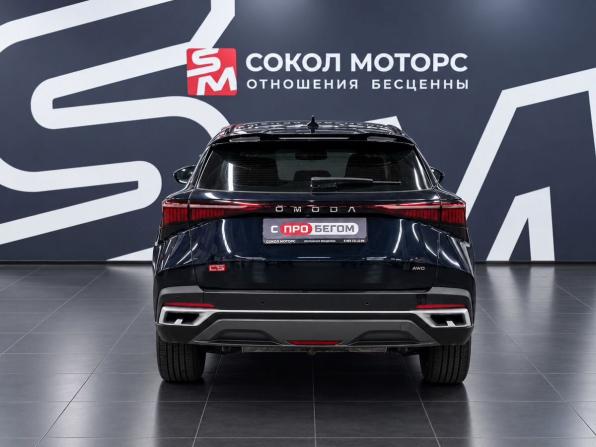 Omoda C5 I с пробегом 2023 года, цена 1 999 900 рублей, 40958 км, внедорожник, Автокод Объявления