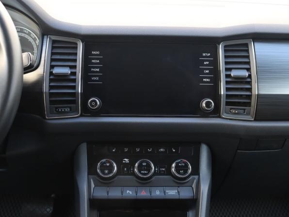 Skoda Kodiaq I с пробегом 2020 года, цена 3 299 000 рублей, 61698 км, внедорожник, Автокод Объявления