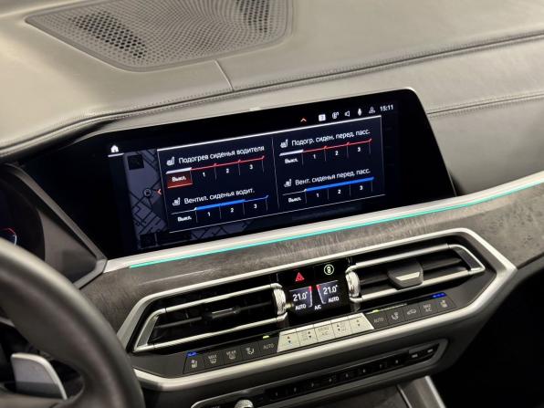 BMW X5 IV (G05/G18) с пробегом 2022 года, цена 8 850 000 рублей, 108558 км, внедорожник, Автокод Объявления