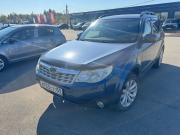 Subaru Forester III Рестайлинг Пермь  - изображение 11