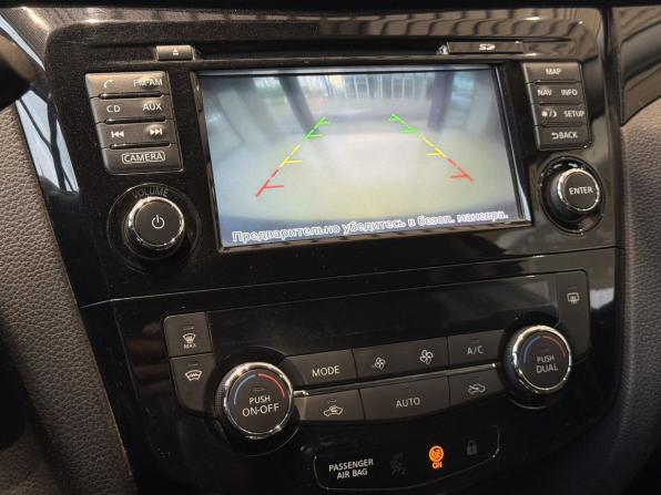 Nissan Qashqai II с пробегом 2016 года, цена 1 450 000 рублей, 175757 км, внедорожник, Автокод Объявления