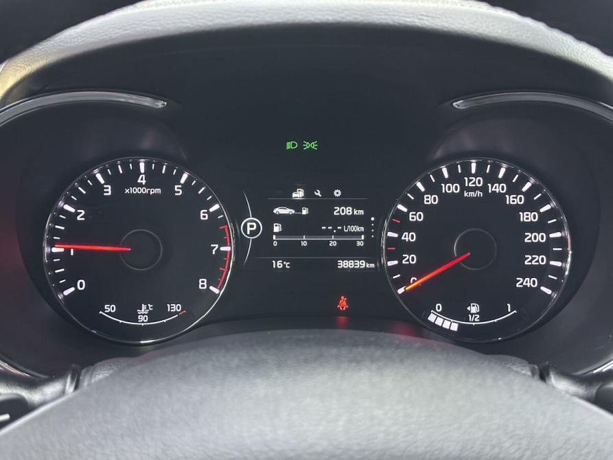 Kia Cerato III Рестайлинг (Classic) Ярославль  - изображение 15