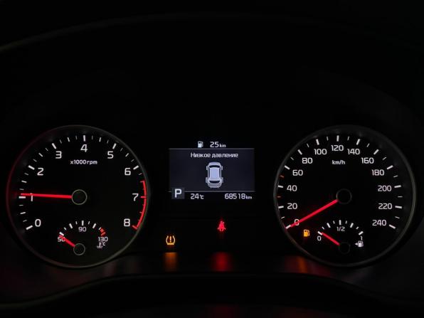 Kia Sportage IV Рестайлинг с пробегом 2021 года, цена 2 397 000 рублей, 68486 км, внедорожник, Автокод Объявления