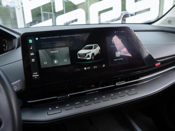 Changan CS55 Plus II с пробегом 2023 года, цена 2 044 080 рублей, 44651 км, внедорожник, Автокод Объявления