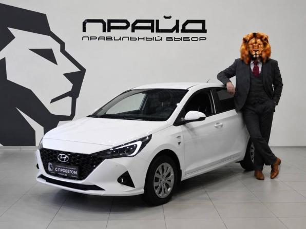 Hyundai Solaris II Рестайлинг с пробегом 2021 года, цена 1 729 900 рублей, 76000 км, седан, Автокод Объявления