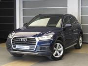 Audi Q5 II (FY) Санкт-Петербург  - изображение 32