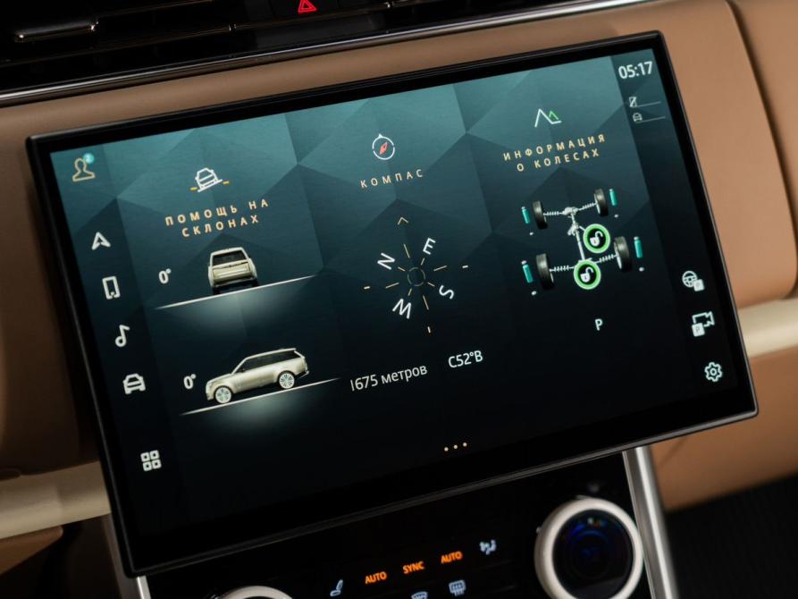 Land Rover Range Rover V Москва  - изображение 17