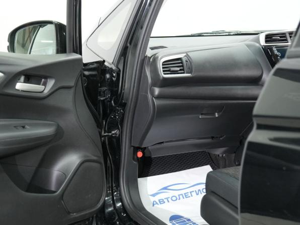 Honda Fit III с пробегом 2015 года, цена 910 000 рублей, 120286 км, хэтчбек, Автокод Объявления
