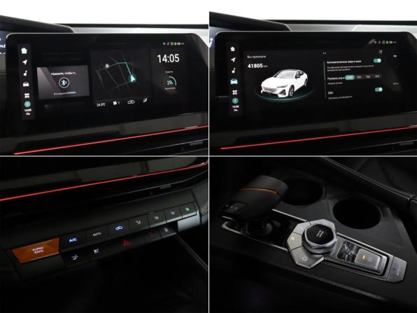 Changan UNI-V I с пробегом 2024 года, цена 2 299 000 рублей, 40900 км, лифтбек, Автокод Объявления