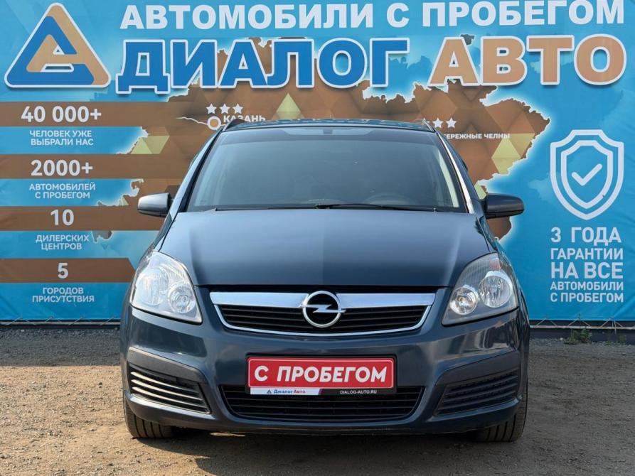 Opel Zafira B Набережные Челны  - изображение 8