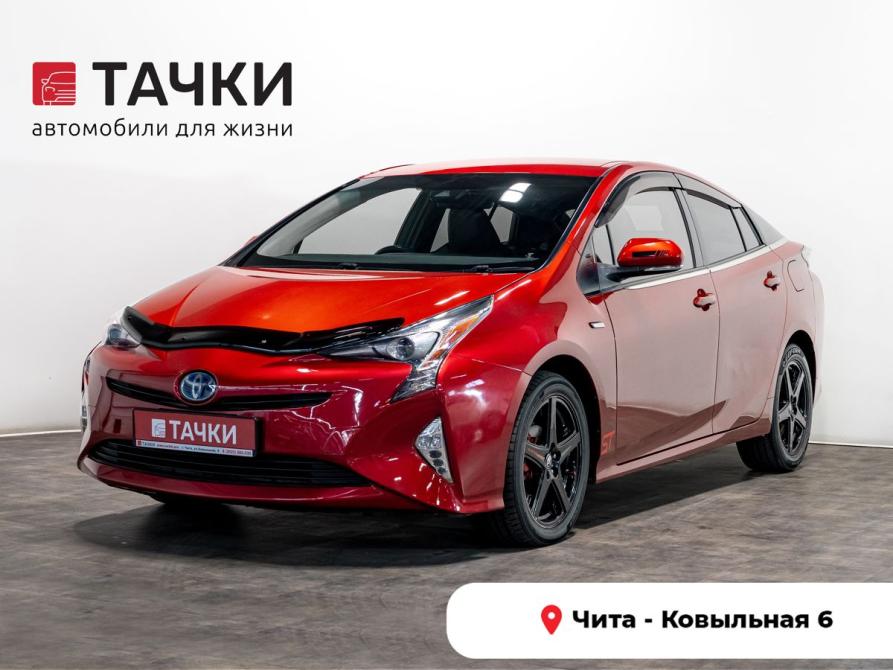 Toyota Prius IV (XW50) Чита  - изображение 1