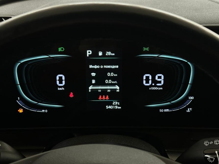 Kia Sportage V Москва  - изображение 6