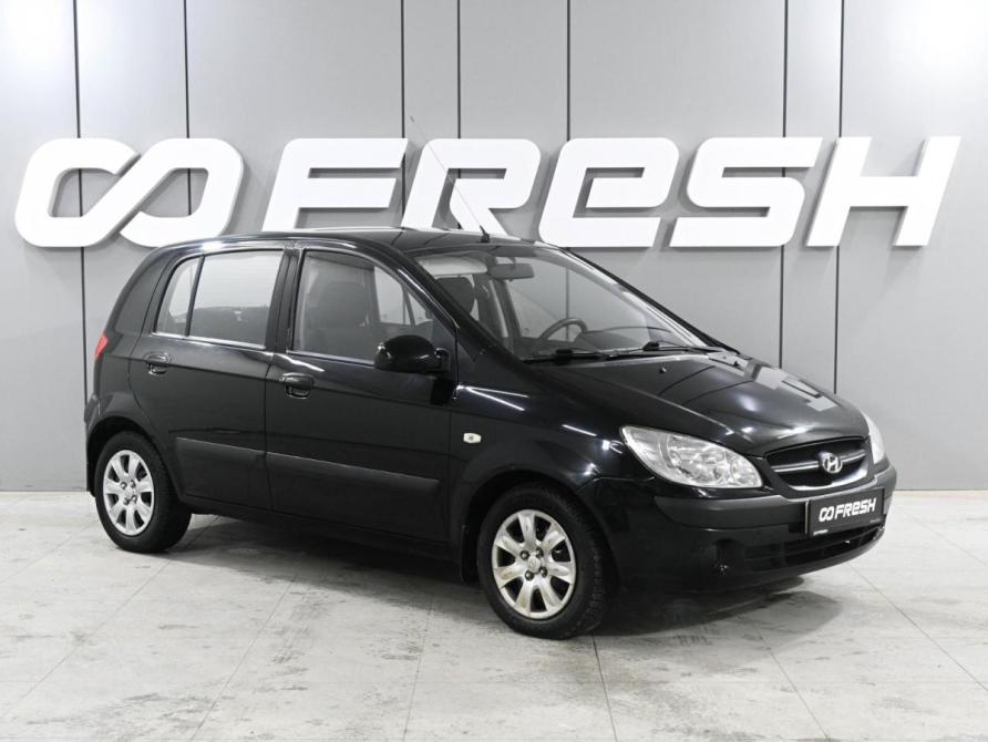 Hyundai Getz I Рестайлинг Ростов-на-Дону  - изображение 1