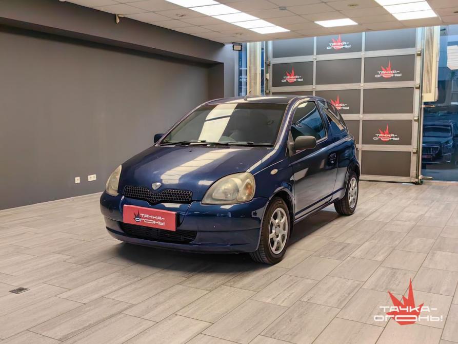 Toyota Vitz I (P10) Пермь  - изображение 1