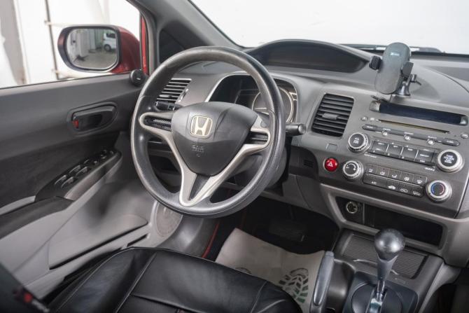 Honda Civic VIII с пробегом 2008 года, цена 729 000 рублей, 320000 км, седан, Автокод Объявления