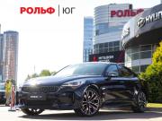 Kia Stinger I Москва  - изображение 32