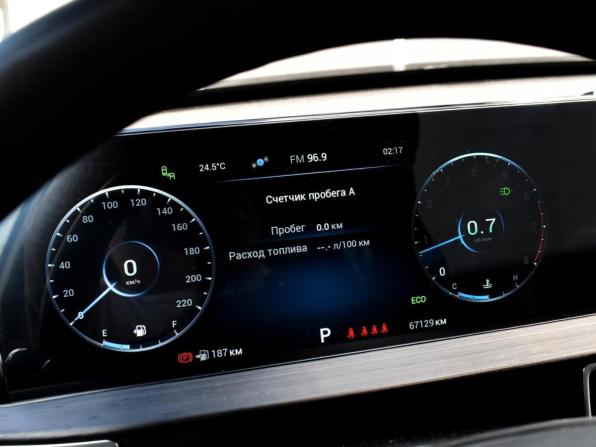 Chery Tiggo 7 Pro Max I с пробегом 2024 года, цена 1 830 000 рублей, 67129 км, внедорожник, Автокод Объявления